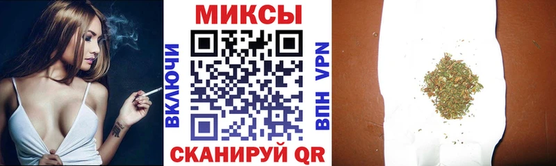 Бутират BDO 33%  Купить где  Озёрск 