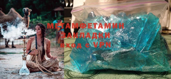 COCAINE Снежинск