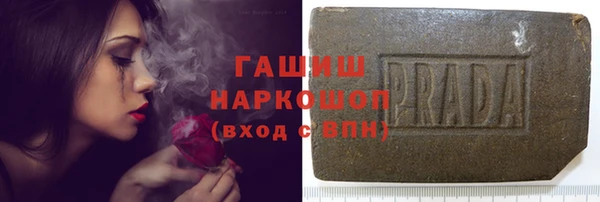 COCAINE Снежинск