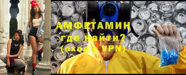 COCAINE Снежинск