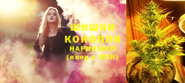 COCAINE Снежинск