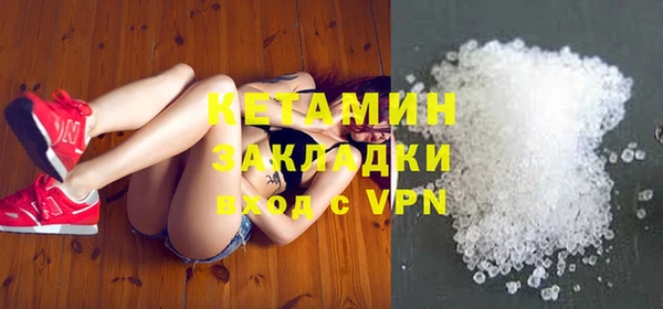 COCAINE Снежинск